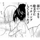 パソゲー２択　コイカツかハニーセレクトか～・・ん～ハニーで