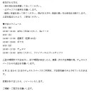 少しずつマジックできるように