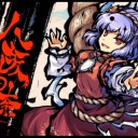 ヤマメと神奈子か…………………………………………………………………………………………………………( ・ω・)