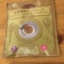 スーパー大麦