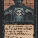【Pauper】《大釜の使い魔》の再就職先を探したい