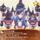 舟守は早瀬に揺蕩う