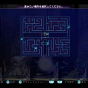 そんな装備で大丈夫です。6