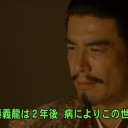 そういえば麒麟がくるが今日から帰ってくるらしいね？　どこまで進んだんだっけね……?( ・ω・)