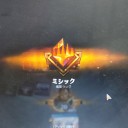 やれば出来るとは言えないが…