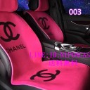 シャネルブランド シートカバー chanel 車用品 座席カバー 高級
