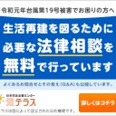『 はじまりの物語 』（ざっくりプロット ＋ 設定詰め～☆）