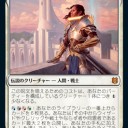 リンヴァーラさんやタズリさん再び。そして、パーティー…