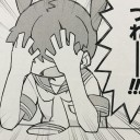 大きい物を作りたい！その9
