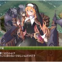 舟守は早瀬に揺蕩う　後半