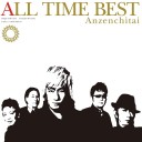 ALL TIME BEST by 安全地帯