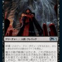 死に瀕した生物を颯爽と助ける