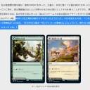 変身デュアランは今回６枚だけとか、枚数中途半端すぎひん？　５：５じゃアカンかったの(´・ω・)?
