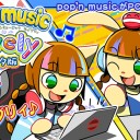 コナステでおうちポップン