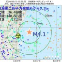 ★★【 スペイン ０．２ μ 】★★／米軍、韓国での米空軍の実弾訓練は韓国外で。