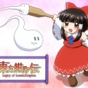東方projectの原点たる作品がリメイクされるとなれば、これは東方新作にも何かしら影響あるんじゃないか…( ・ω・)?