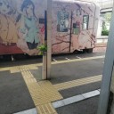 9月12日の日記