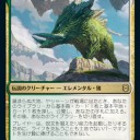 公式プレビュー斜め読みした感想
