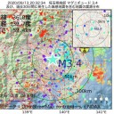 ★【新規感染者の記録更新】★　（追記＠１９夜）＋（とりあえ図）　５