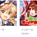 キャノボが逝ったか……享年１歳とか……なんちゅう時代だよ(´・ω・)
