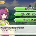 キャノボが逝ったか……享年１歳とか……なんちゅう時代だよ(´・ω・)