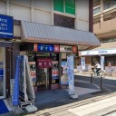 今日からスポーツクラブ解禁