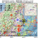 ★★【 リトアニア ０．１４ μ 】★★