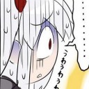 すいませぇ〜んアルコですけどぉ〜