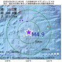「世界人権宣言」違反★