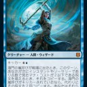 安易なキープを許さない　咎めていくハンデスdeランデスの構想