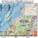 （追記あり。）　スペイン【 首都 】マドリード封鎖へ、感染抑制策を強化。／オーストラリアのビクトリア州では感染者数が減少傾向。