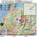 （追記あり。）　スペイン【 首都 】マドリード封鎖へ、感染抑制策を強化。／オーストラリアのビクトリア州では感染者数が減少傾向。