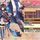 異界門と英傑の戦士
