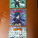 就任3周年でございマッスル