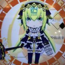 今日のボンガ