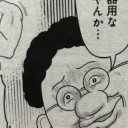 ヤケクソになってカード買おうかな