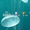 トロフィーシステム