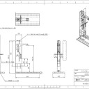 バランスチェック治具の図面