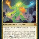 2020年10月12日　禁止制限告知(流石に訴訟を検討するレベルでは⁉️)