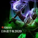 10月13日は「日本選手権2020」火曜デイリートライアルの開催日です！
