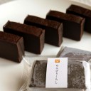 テリーヌショコラカッターの引き合い