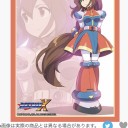 俺の心は汚れているのか？