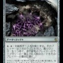 レベラーさんのイベント用 新しいデッキを制作中