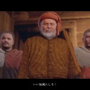 キングダムカム・デリバランス　その3