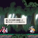 よく考えたら、最近の神奈川県って…………幻想郷じゃん……！？( ・ω・)