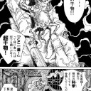 中国大陸版トリコ モンスターバンケット完結