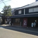 秋晴れのお出かけ　中仙道　守山宿へ！