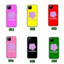 ルイヴィトン アイフォン12/12プロ手帳型カバー ブランド シャネル iphone12 mini/12pro maxケース