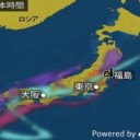 ★ C3.4 の小規模フレアが発生しました。／★【 Ｍ ５ 級 】（多発）★
