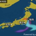 災害対応遅れが決定打に　（作業厨）